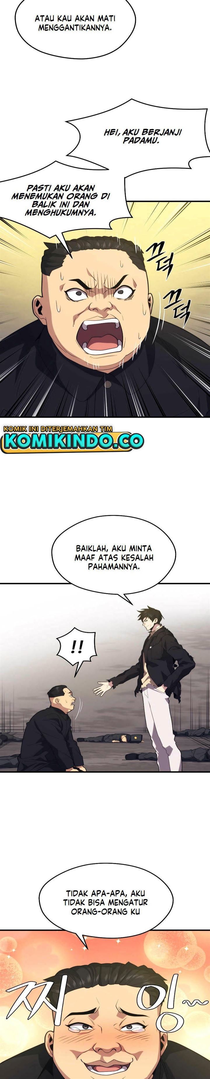 Seoul Station Necromancer Chap 41 - Next Chap 42