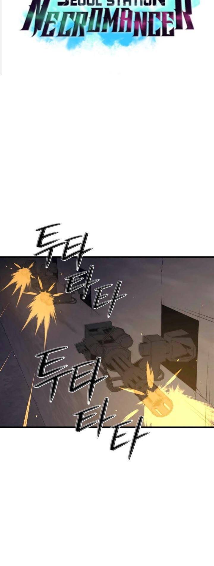 Seoul Station Necromancer Chap 41 - Next Chap 42