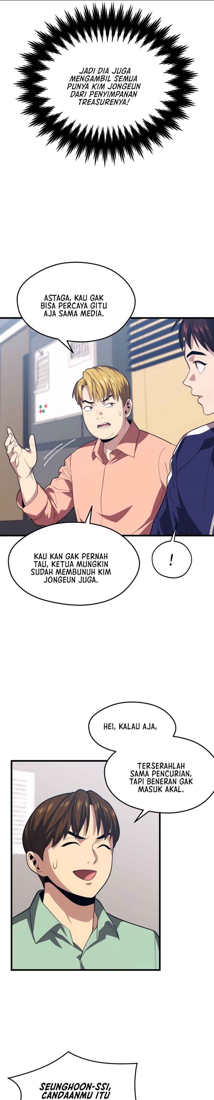 Seoul Station Necromancer Chap 42 - Next Chap 43