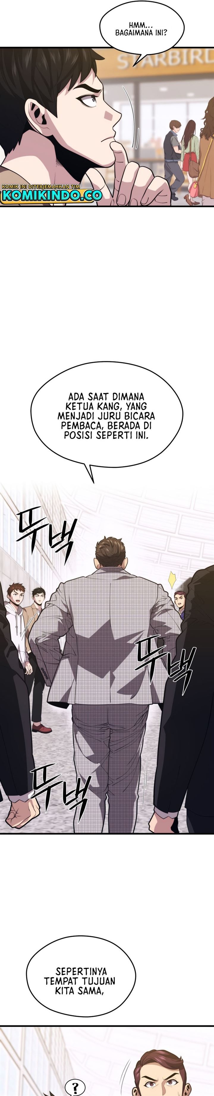 Seoul Station Necromancer Chap 43 - Next Chap 44