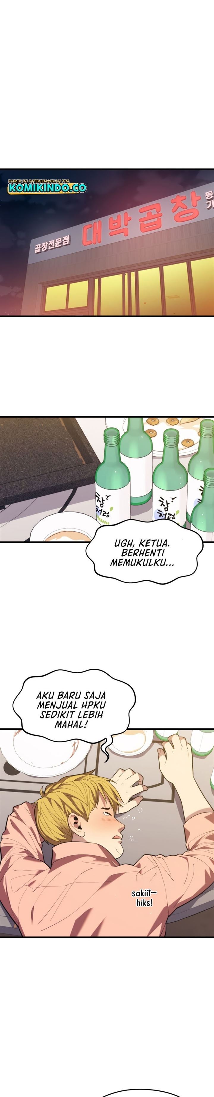 Seoul Station Necromancer Chap 43 - Next Chap 44
