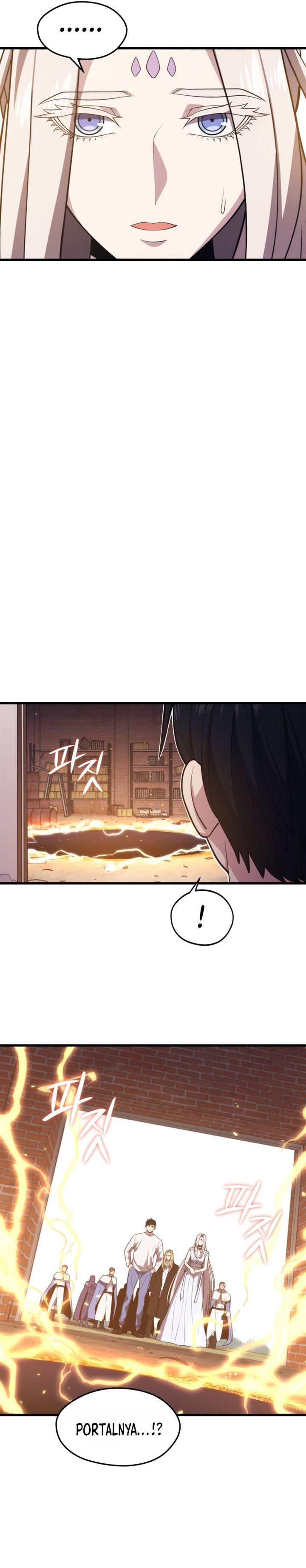Seoul Station Necromancer Chap 49 - Next Chap 50