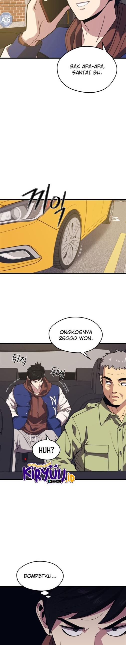 Seoul Station Necromancer Chap 51 - Next Chap 52