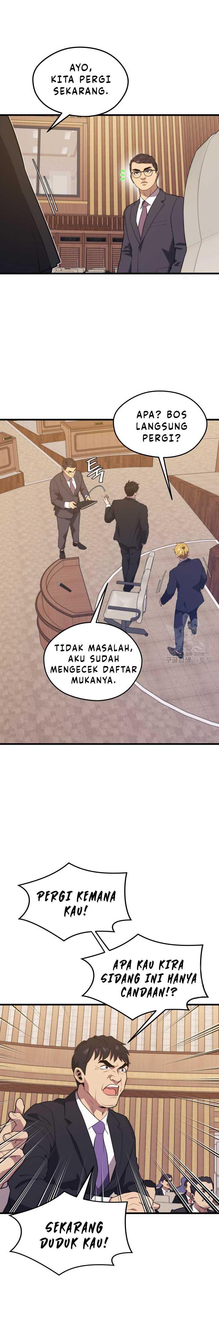 Seoul Station Necromancer Chap 69 - Next Chap 70