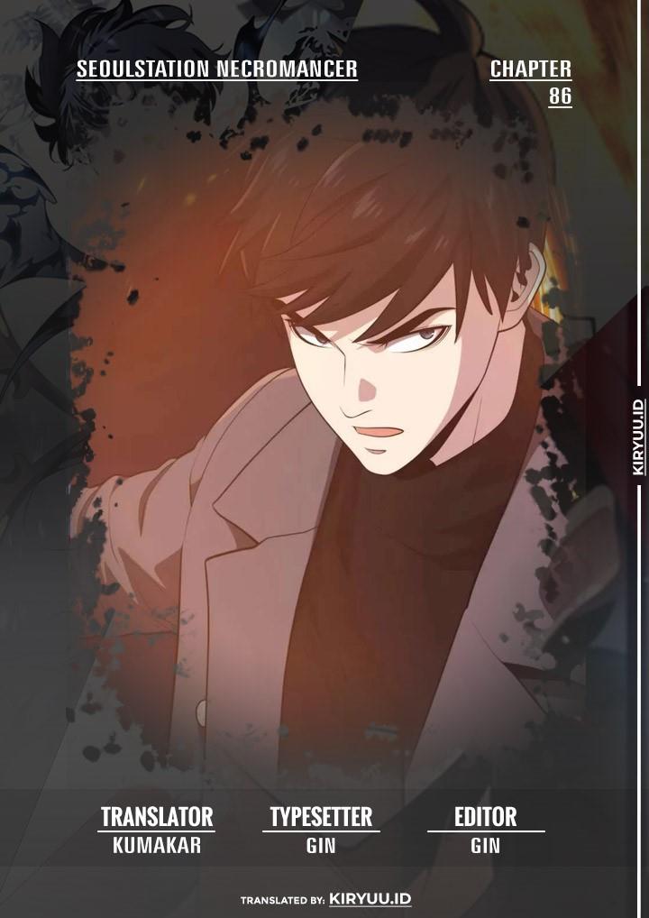 Seoul Station Necromancer Chap 86 - Next Chap 87