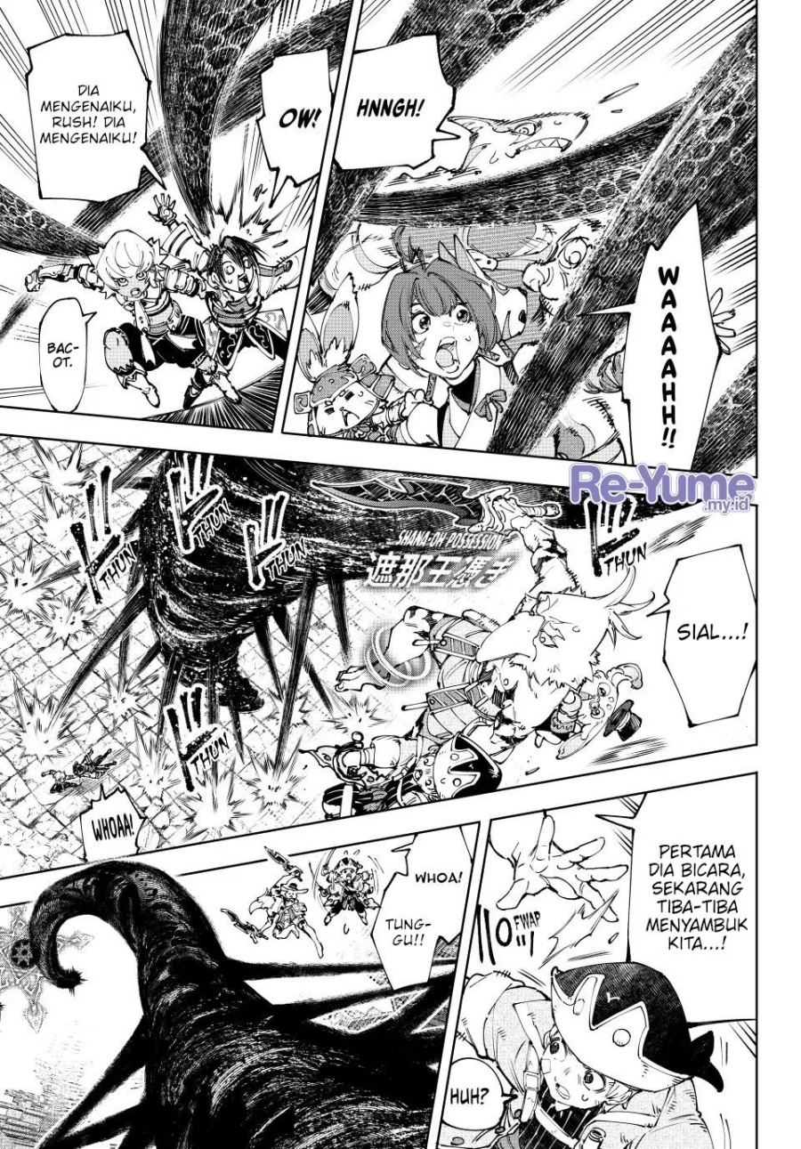 Shangri-La Frontier ~ Kusoge Hunter, Kamige ni Idoman to su~ Chap 182 - Next Chap 183