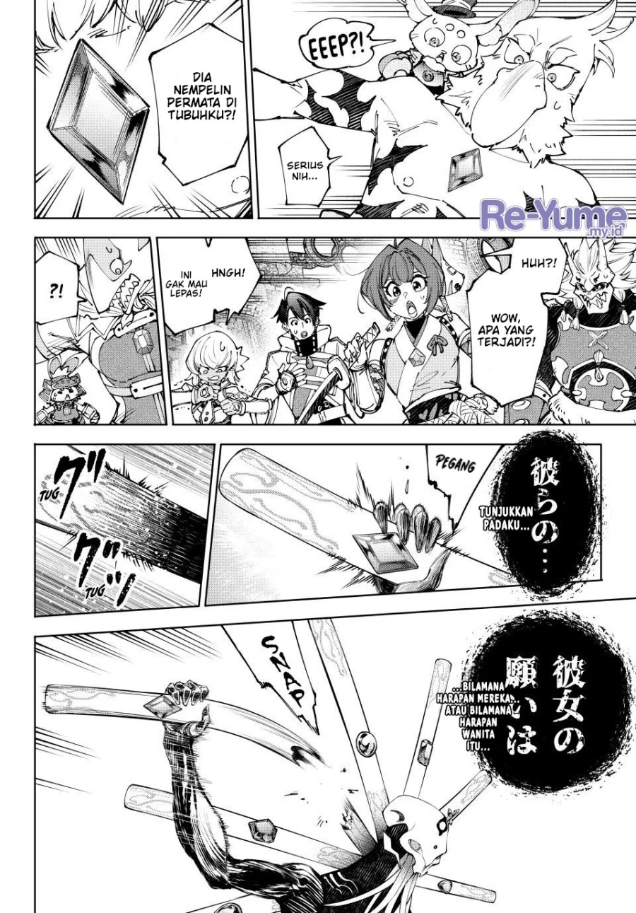 Shangri-La Frontier ~ Kusoge Hunter, Kamige ni Idoman to su~ Chap 193 - Next Chap 194