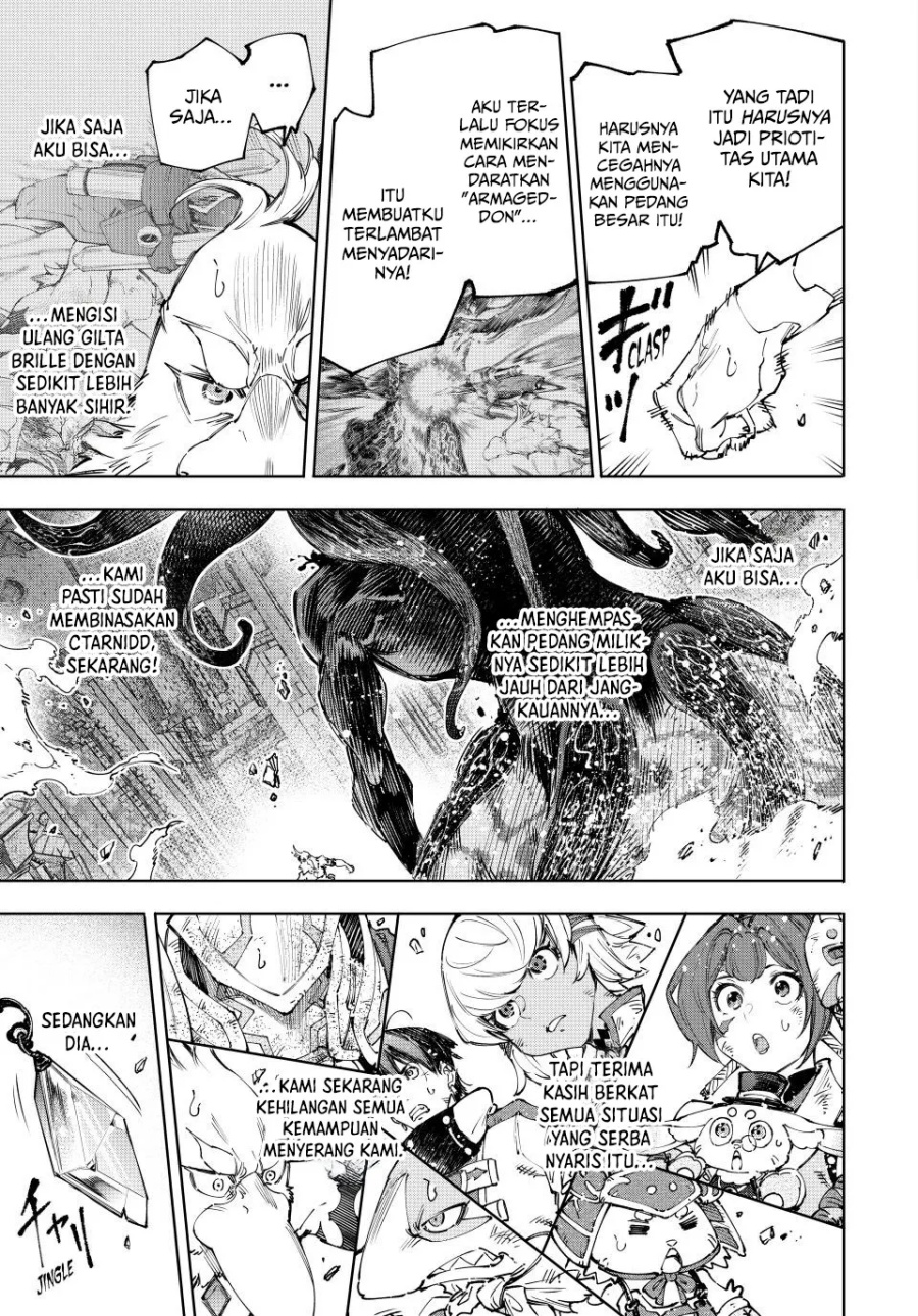 Shangri-La Frontier ~ Kusoge Hunter, Kamige ni Idoman to su~ Chap 200 - Next Chap 201