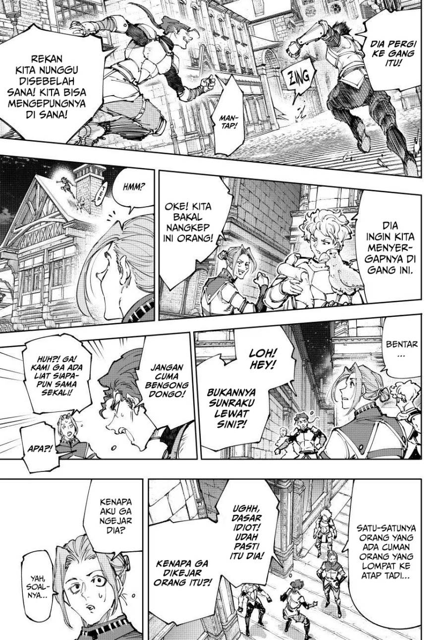 Shangri-La Frontier ~ Kusoge Hunter, Kamige ni Idoman to su~ Chap 229 - Next Chap 230