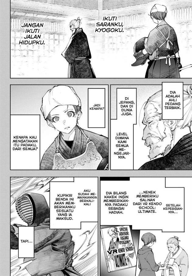 Shangri-La Frontier ~ Kusoge Hunter, Kamige ni Idoman to su~ Chap 235 - Next Chap 236