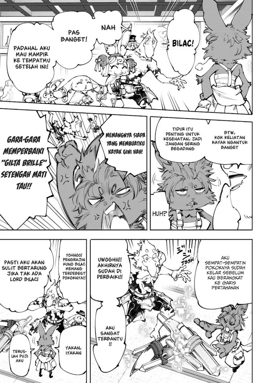 Shangri-La Frontier ~ Kusoge Hunter, Kamige ni Idoman to su~ Chap 238 - Next Chap 239