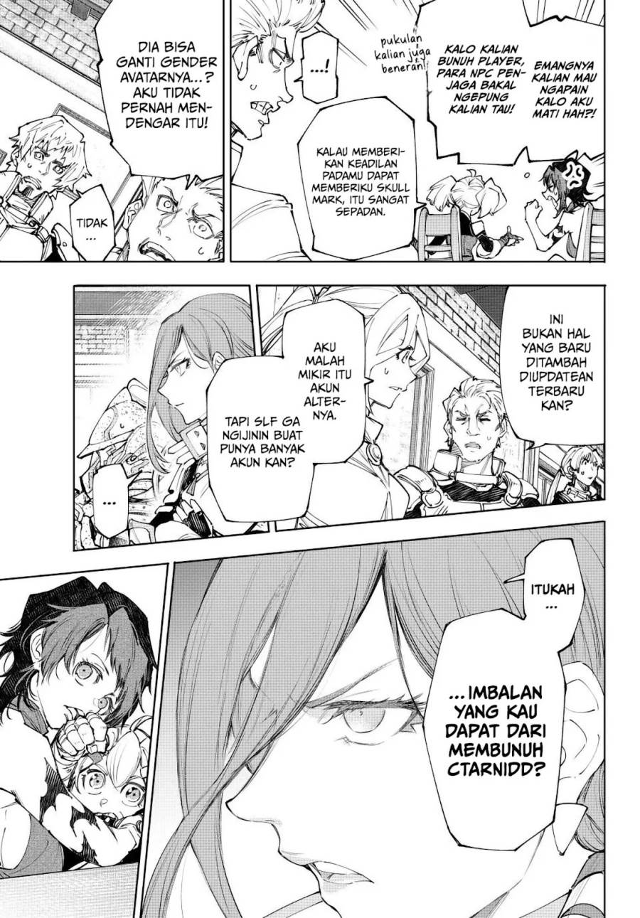 Shangri-La Frontier ~ Kusoge Hunter, Kamige ni Idoman to su~ Chap 230 - Next Chap 231