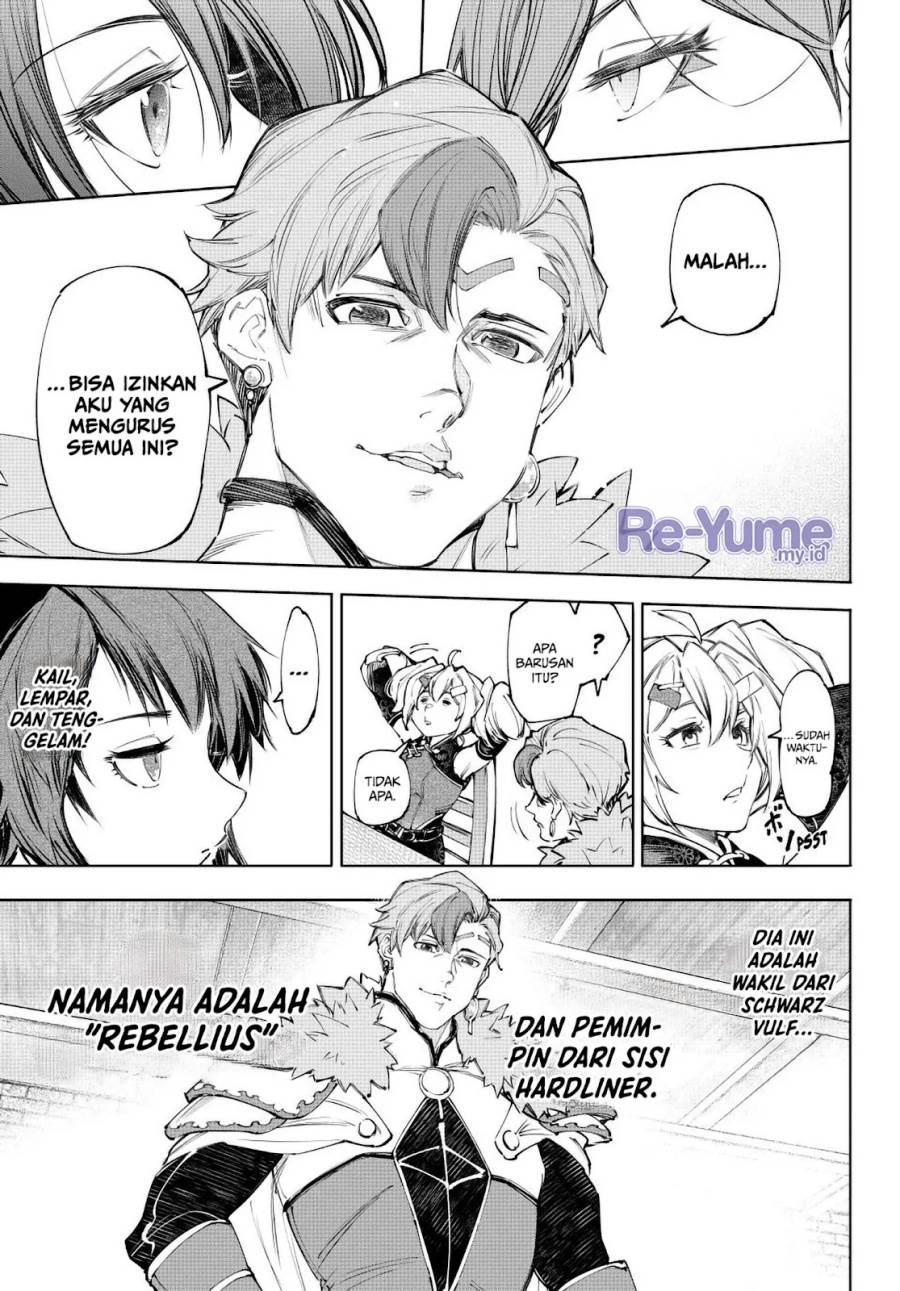 Shangri-La Frontier ~ Kusoge Hunter, Kamige ni Idoman to su~ Chap 230 - Next Chap 231