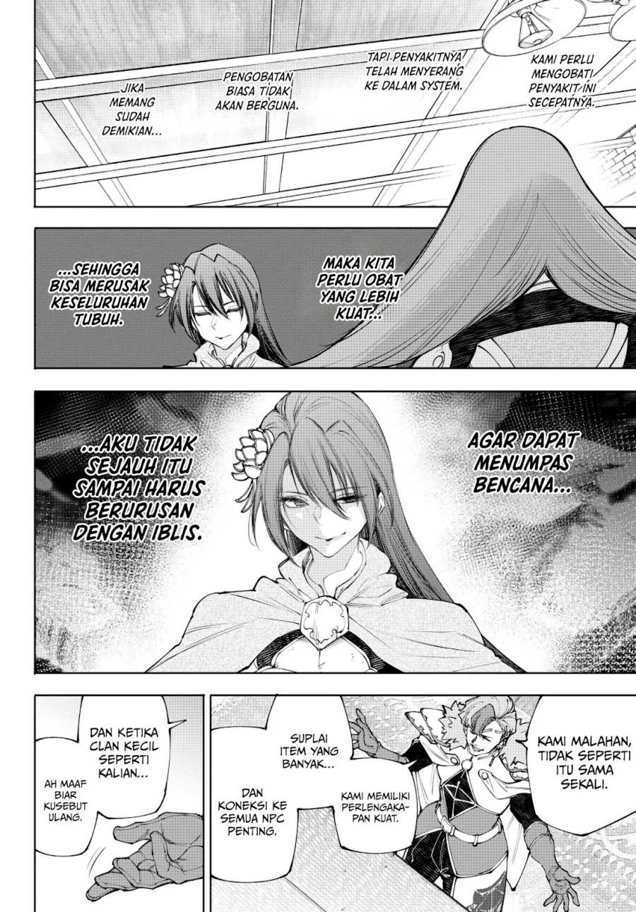 Shangri-La Frontier ~ Kusoge Hunter, Kamige ni Idoman to su~ Chap 231 - Next Chap 232