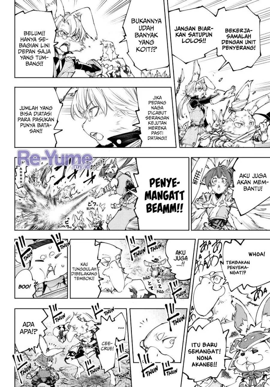 Shangri-La Frontier ~ Kusoge Hunter, Kamige ni Idoman to su~ Chap 240 - Next Chap 241