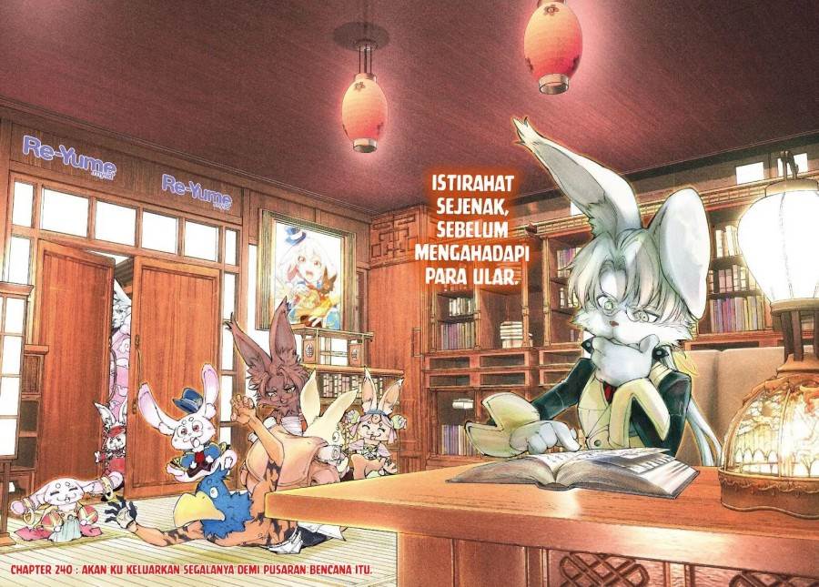 Shangri-La Frontier ~ Kusoge Hunter, Kamige ni Idoman to su~ Chap 240 - Next Chap 241