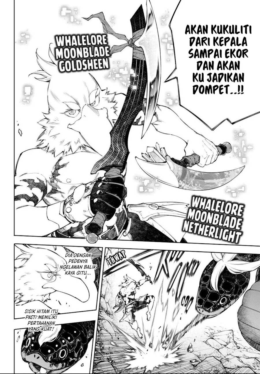 Shangri-La Frontier ~ Kusoge Hunter, Kamige ni Idoman to su~ Chap 241 - Next Chap 242