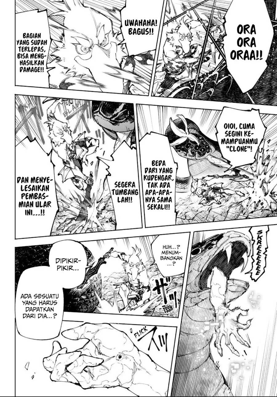 Shangri-La Frontier ~ Kusoge Hunter, Kamige ni Idoman to su~ Chap 241 - Next Chap 242