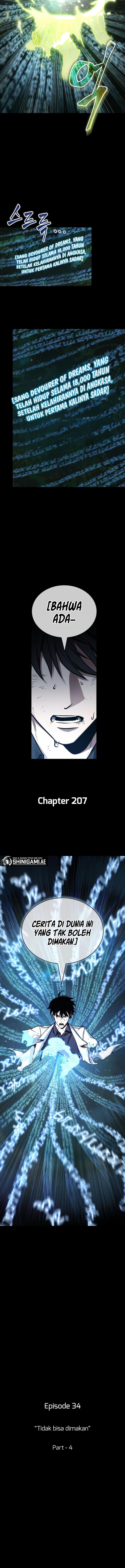 Omniscient Reader’s Viewpoint Chap 207 - Next Chap 208