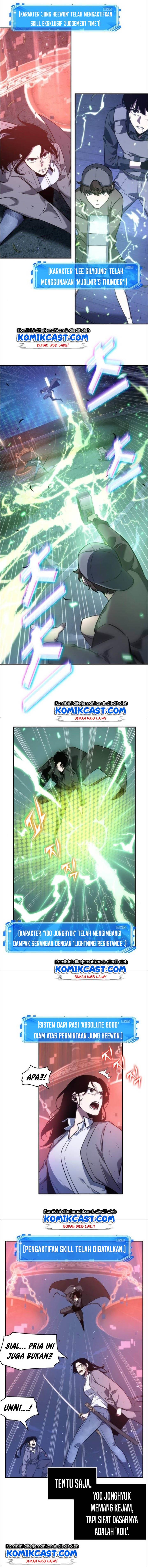 Omniscient Reader’s Viewpoint Chap 42 - Next Chap 43