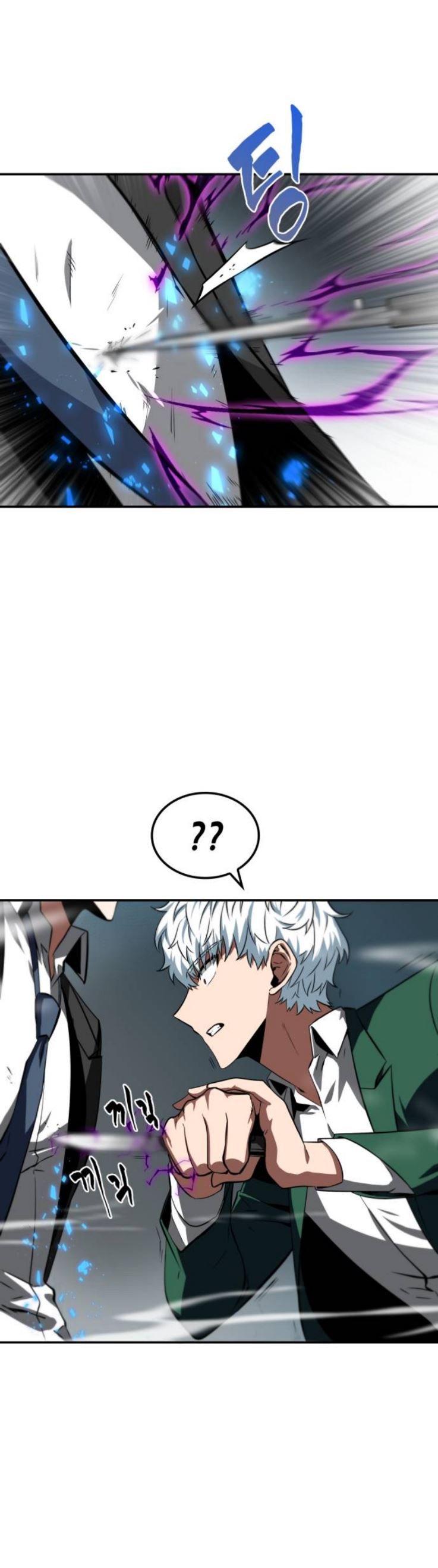 Omniscient Reader’s Viewpoint Chap 6 - Next Chap 7
