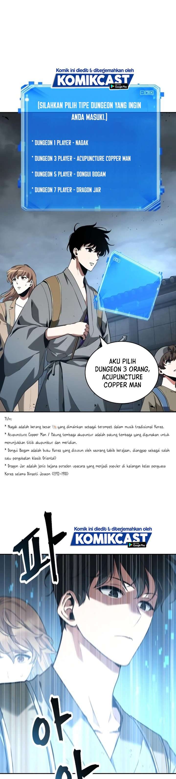 Omniscient Reader’s Viewpoint Chap 61 - Next Chap 62