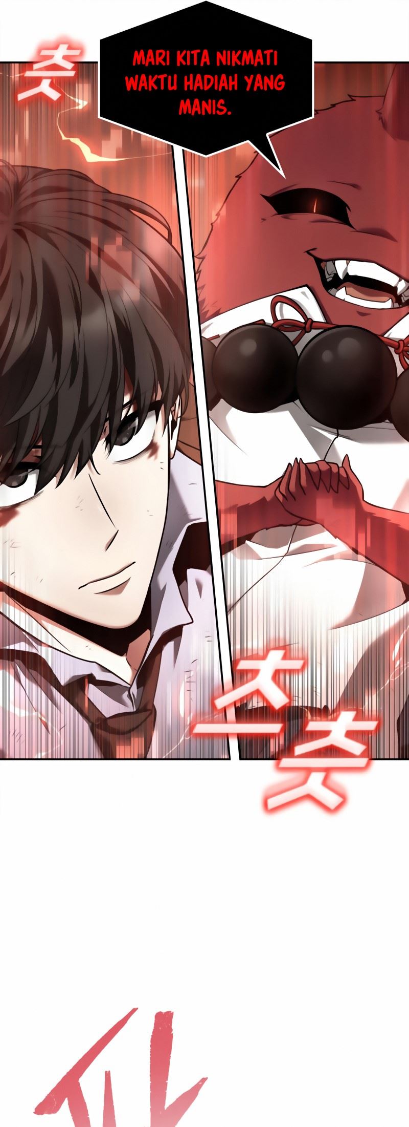 Omniscient Reader’s Viewpoint Chap 85 - Next Chap 86