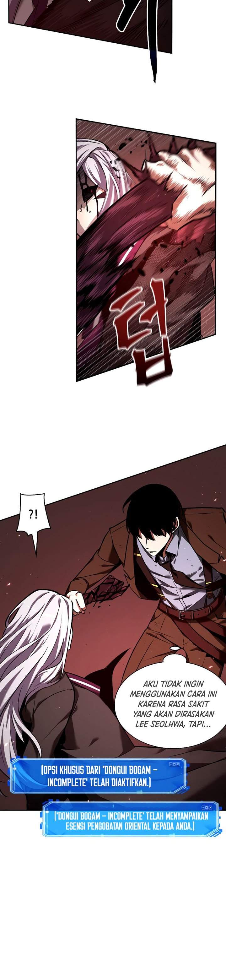 Omniscient Reader’s Viewpoint Chap 80 - Next Chap 81