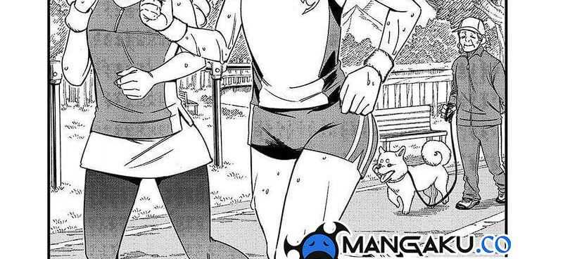 Fairy Tail: 100 Years Ques Chap 146 - Next Chap 147