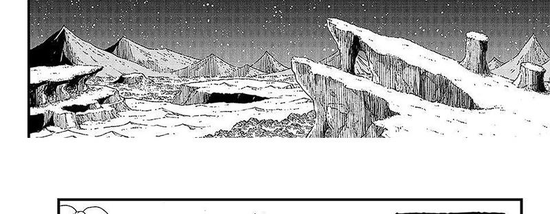 Fairy Tail: 100 Years Ques Chap 153 - Next Chap 154