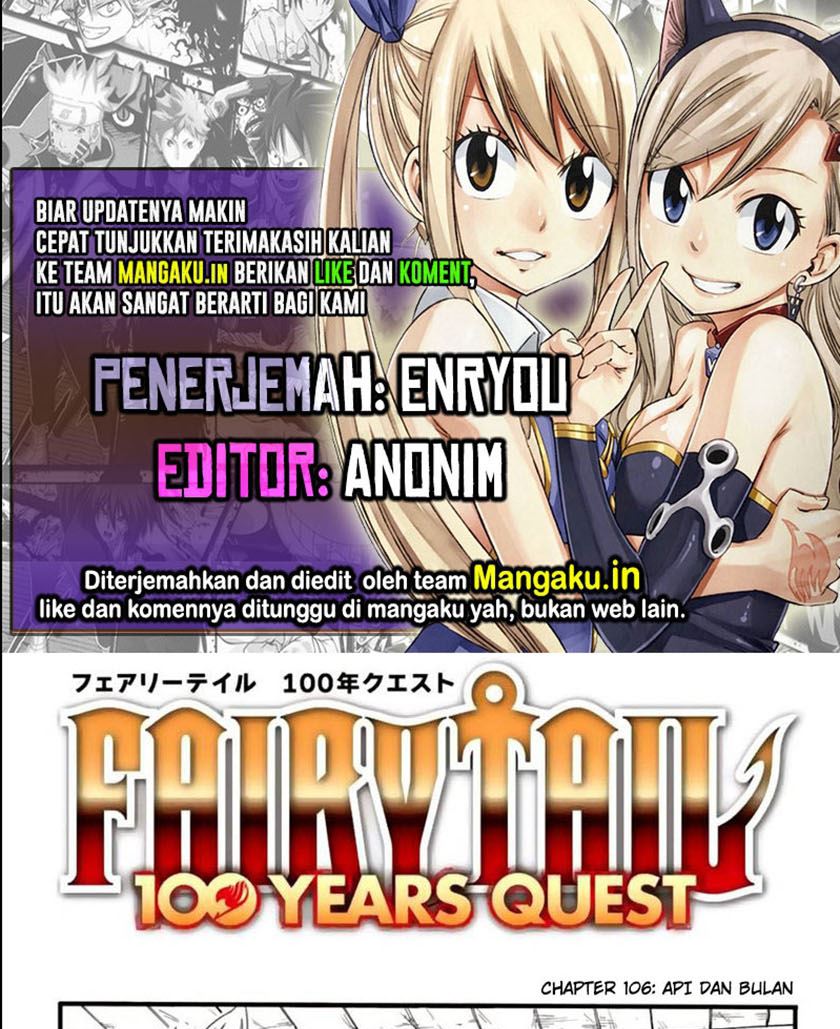 Fairy Tail: 100 Years Ques Chap 106 - Next Chap 107