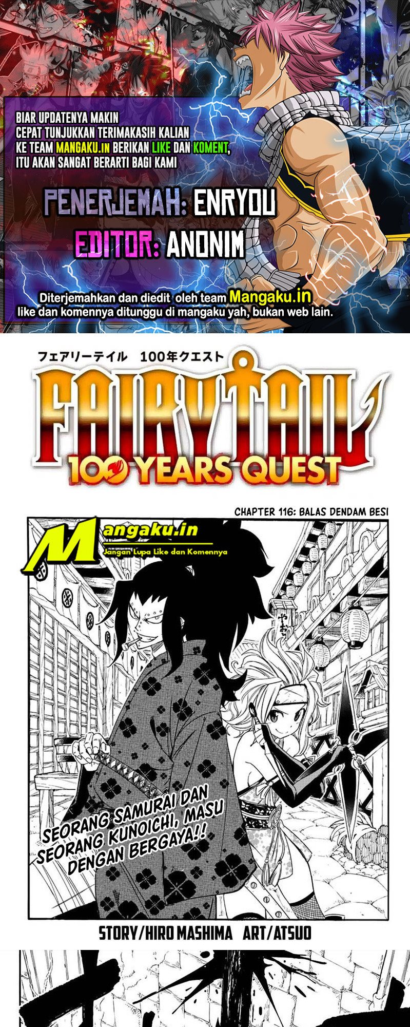 Fairy Tail: 100 Years Ques Chap 116 - Next Chap 117