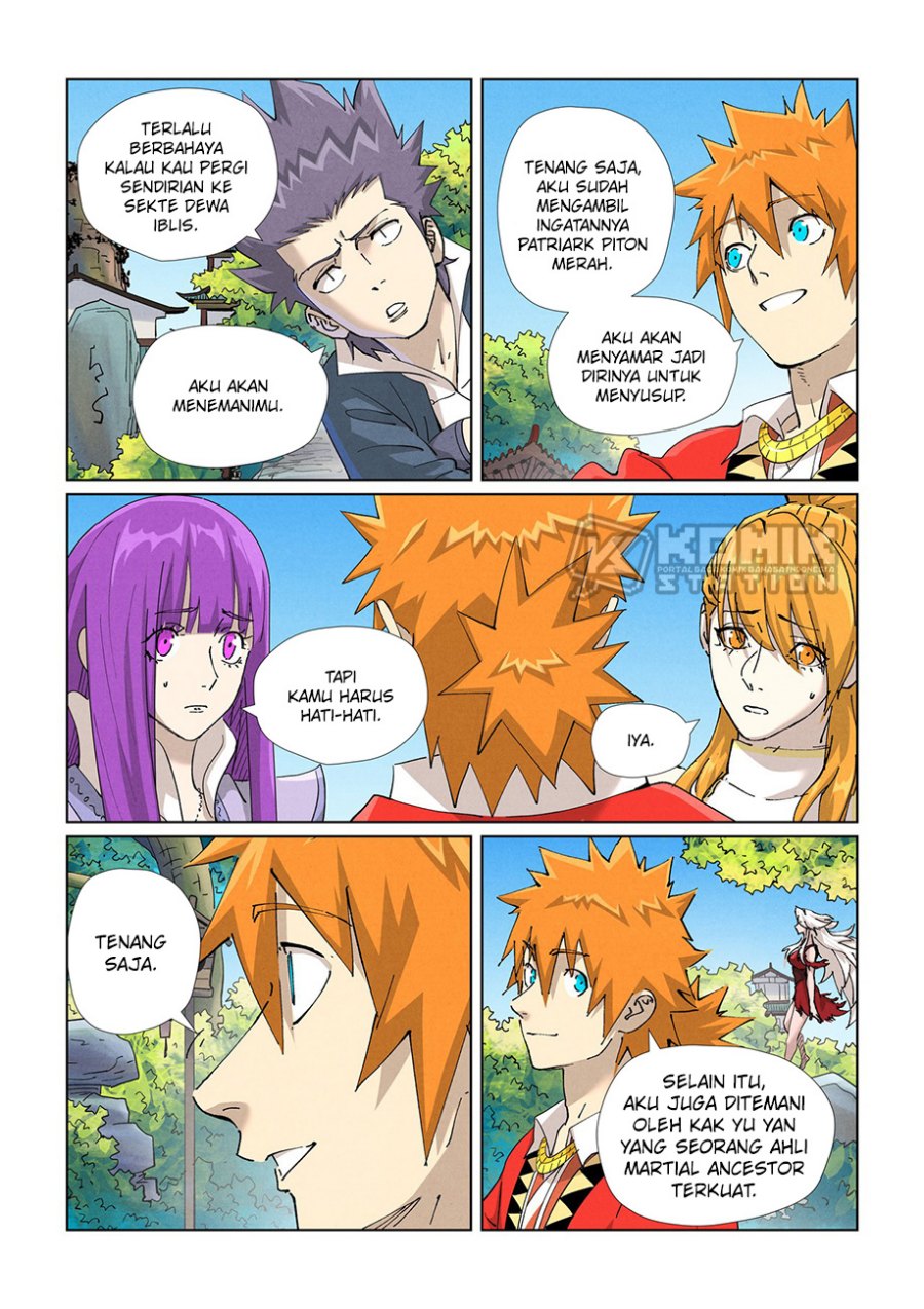 Tales of Demons and Gods Chap 470.5 - Next Chap 471.5