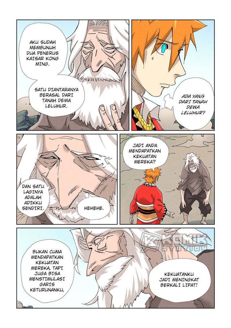 Tales of Demons and Gods Chap 457.5 - Next Chap 458.5