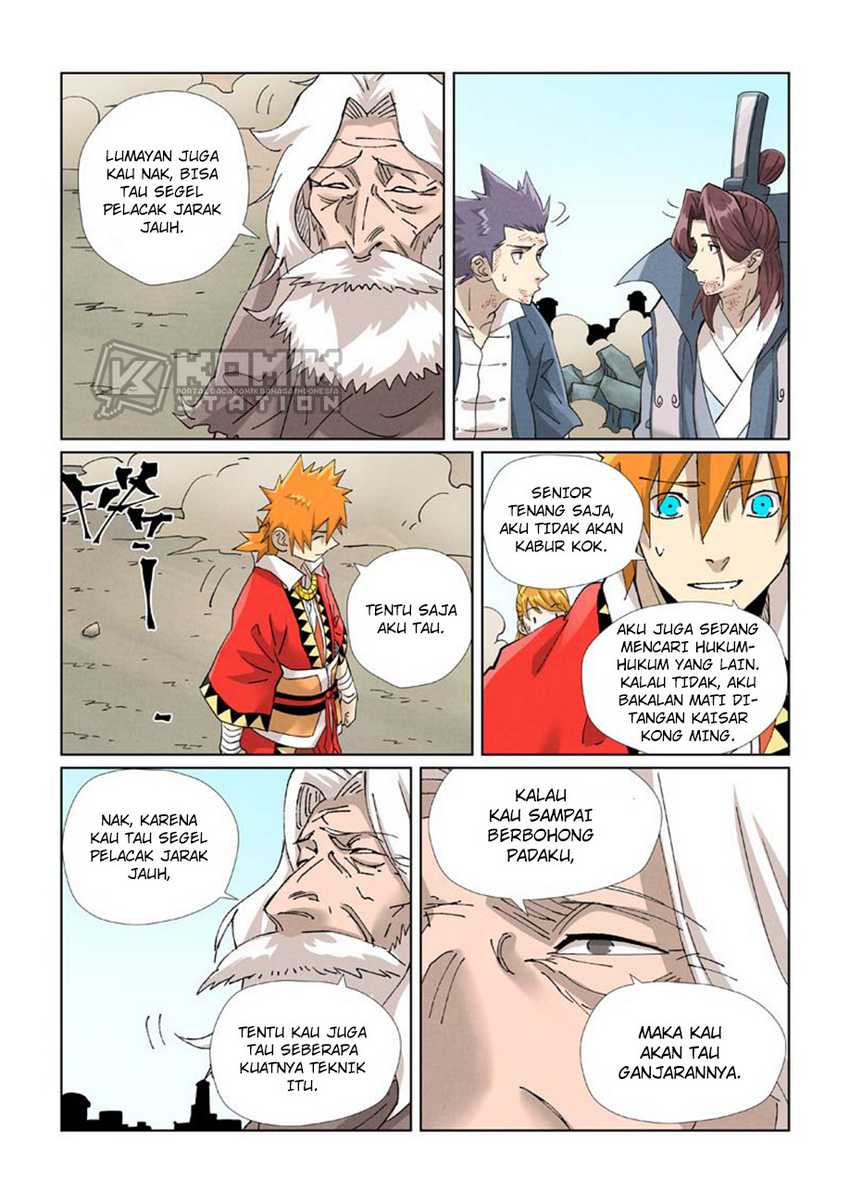 Tales of Demons and Gods Chap 458.5 - Next Chap 459.5
