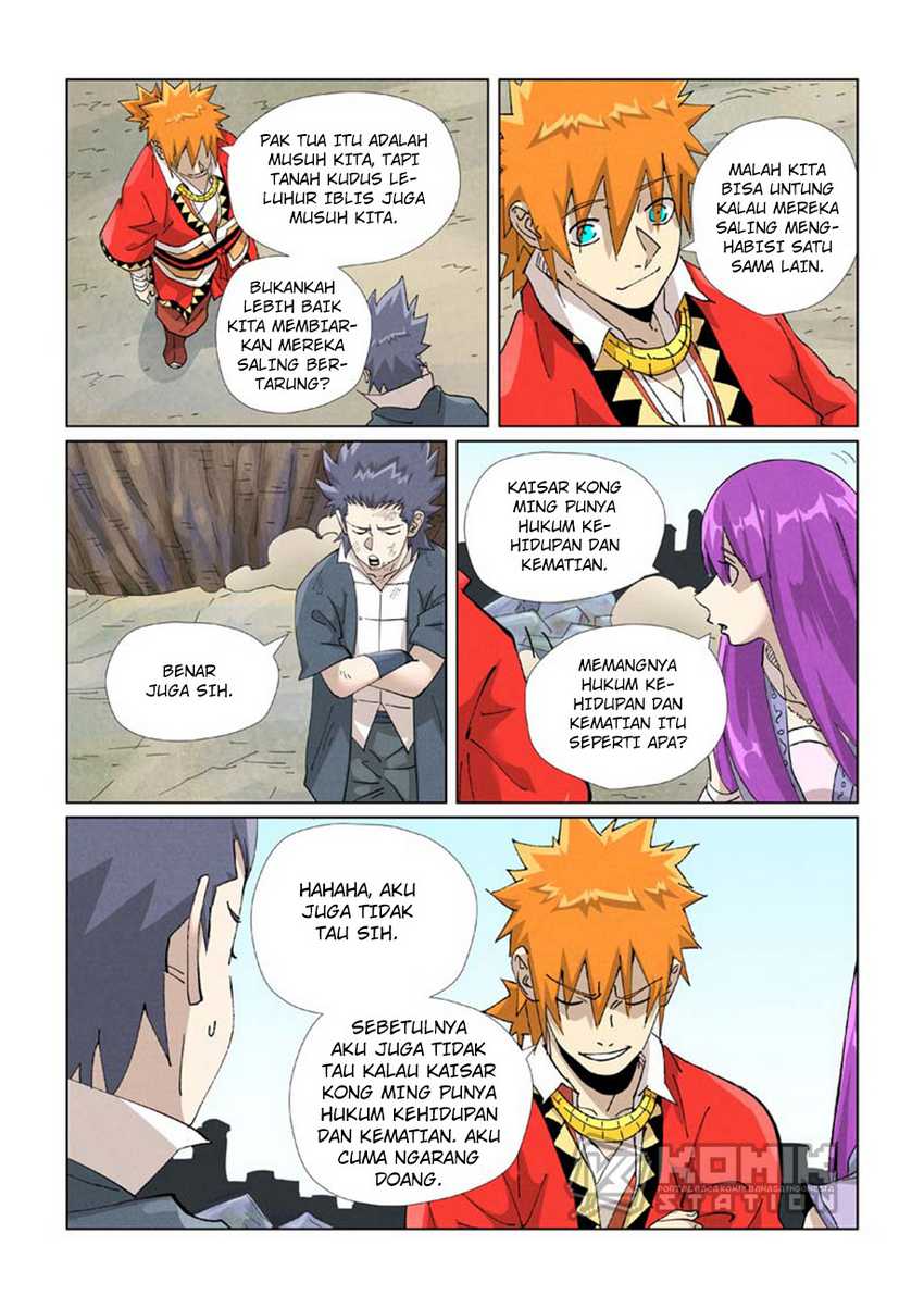 Tales of Demons and Gods Chap 458.5 - Next Chap 459.5