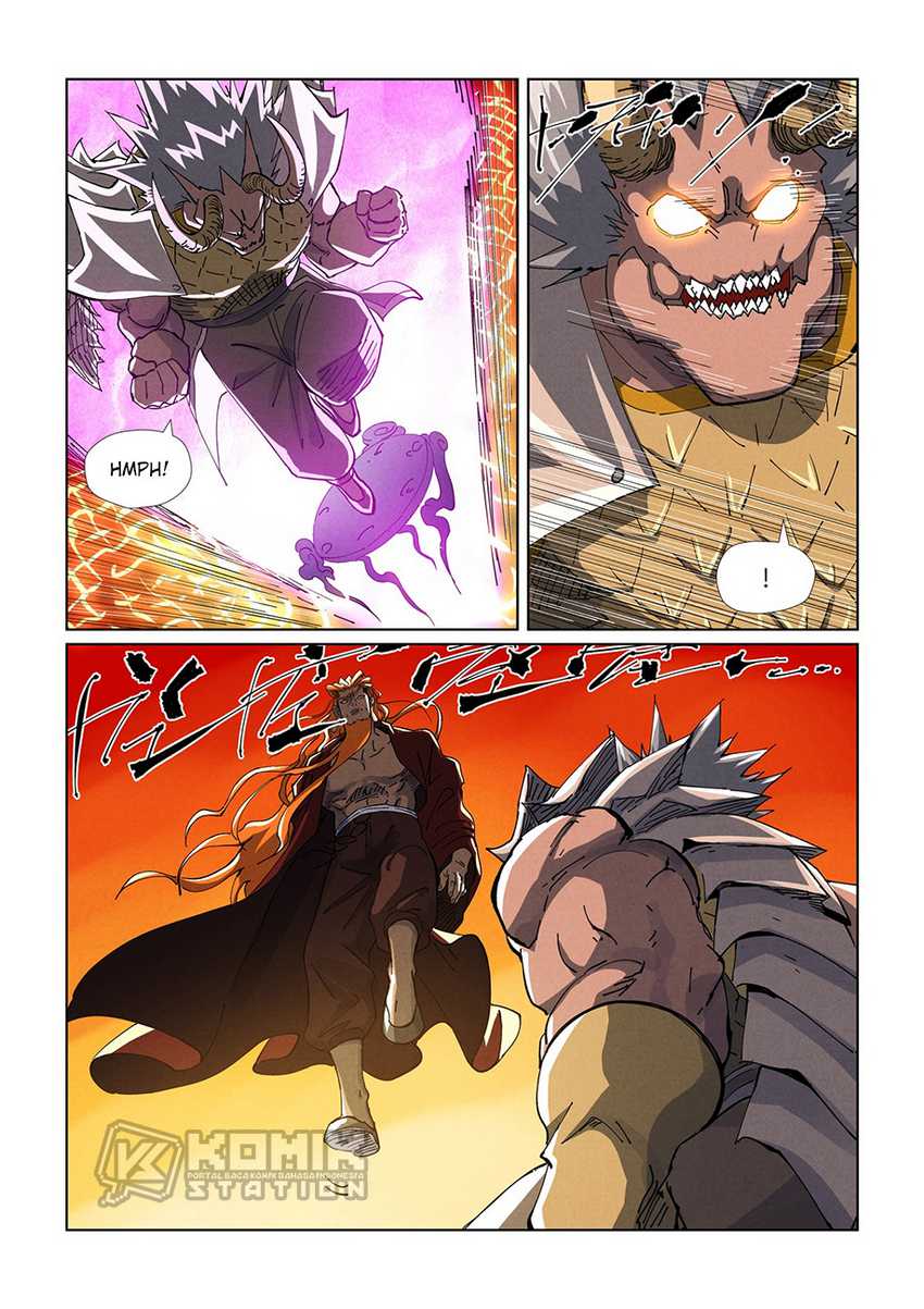 Tales of Demons and Gods Chap 483 - Next Chap 484