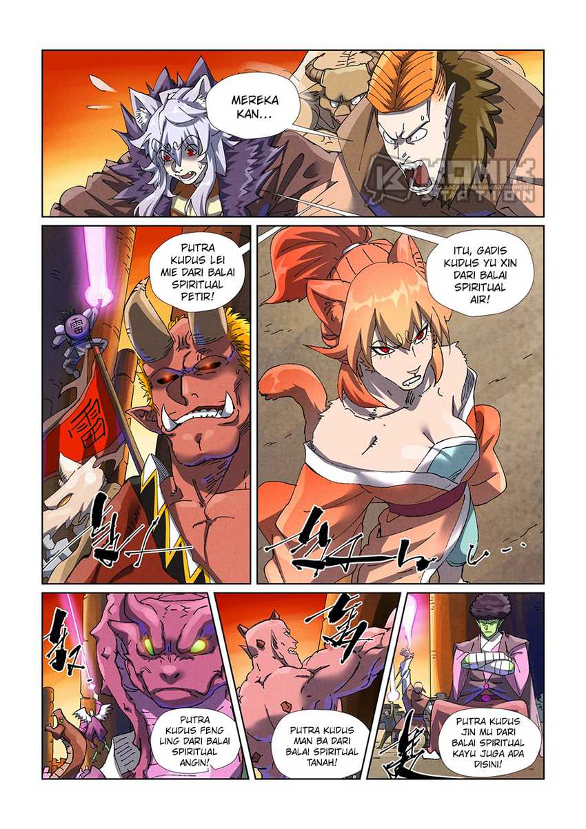 Tales of Demons and Gods Chap 485.5 - Next Chap 486.5