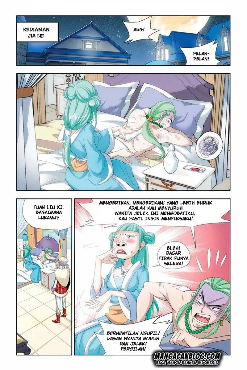 Battle Through the Heavens Chap 17 - Next Chap 18