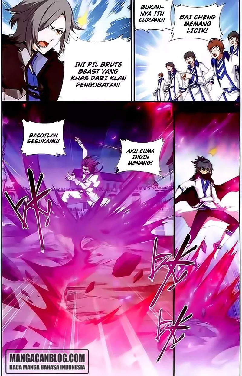 Battle Through the Heavens Chap 141 - Next Chap 142