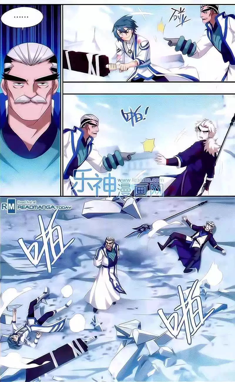 Battle Through the Heavens Chap 150 - Next Chap 151