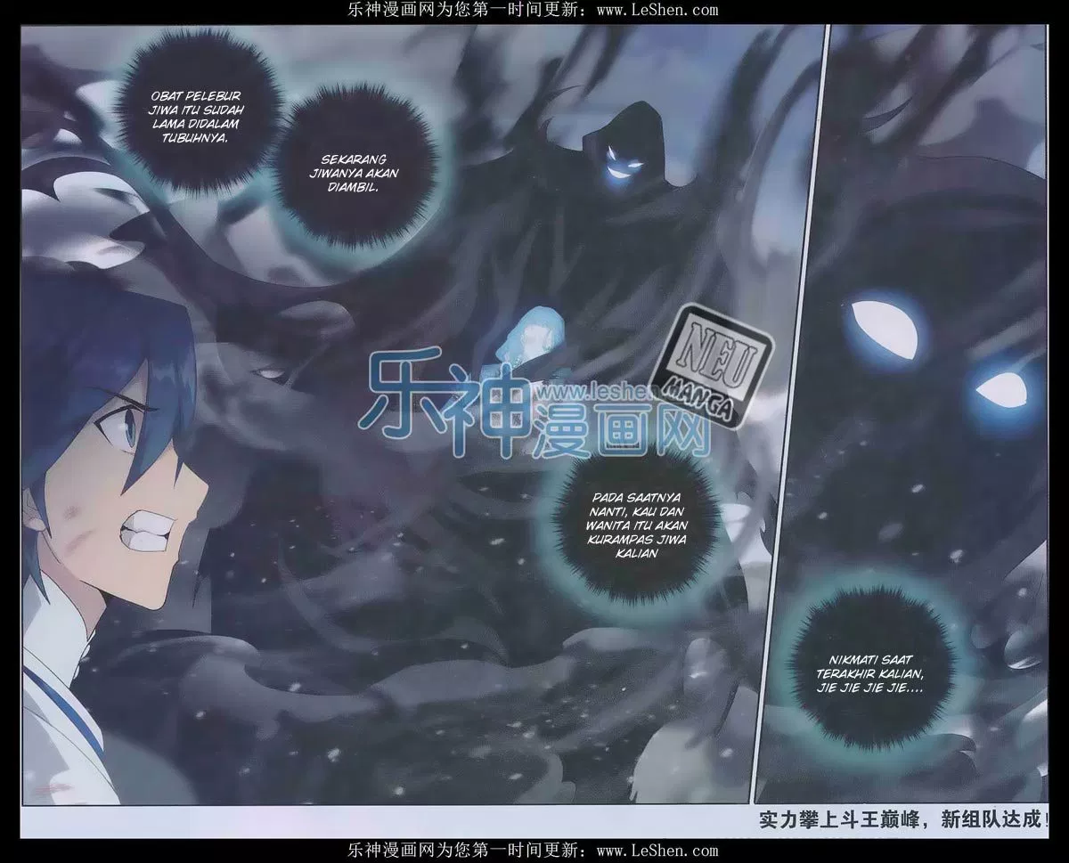 Battle Through the Heavens Chap 160 - Next Chap 161