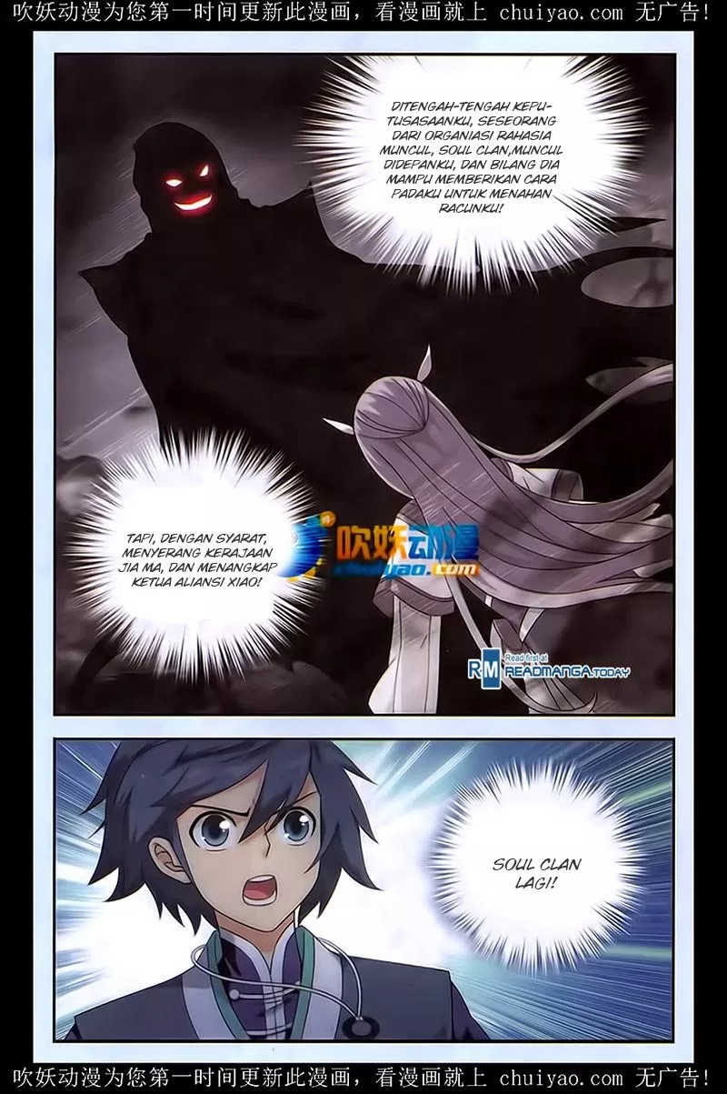 Battle Through the Heavens Chap 180 - Next Chap 181