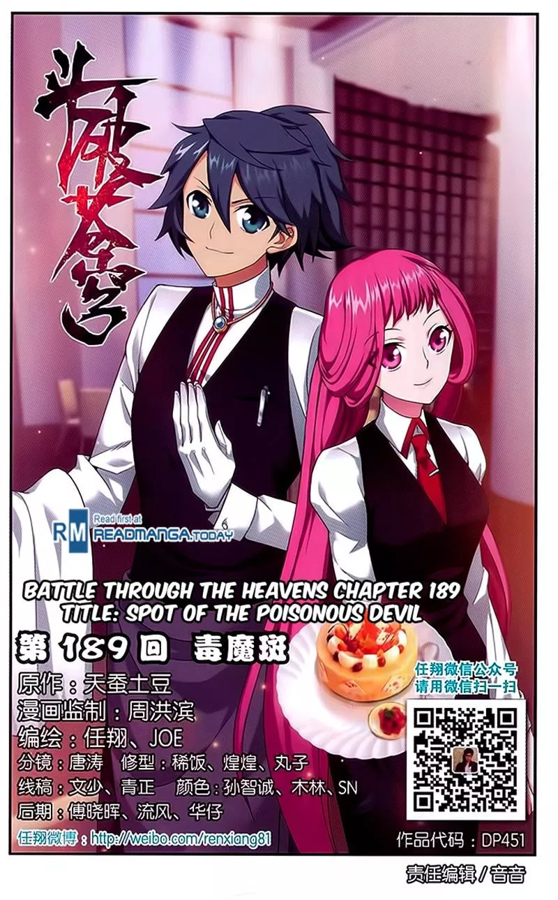 Battle Through the Heavens Chap 189 - Next Chap 190