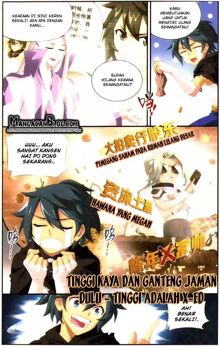 Battle Through the Heavens Chap 100 - Next Chap 101