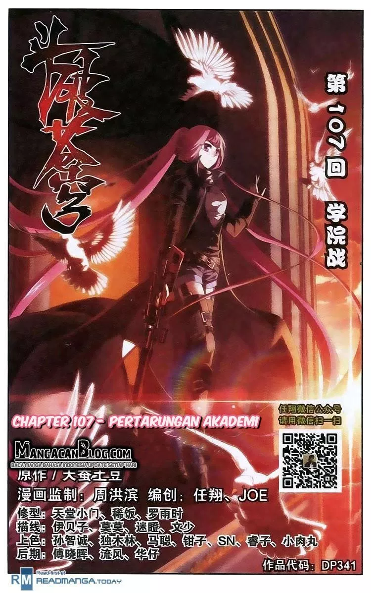 Battle Through the Heavens Chap 107 - Next Chap 108