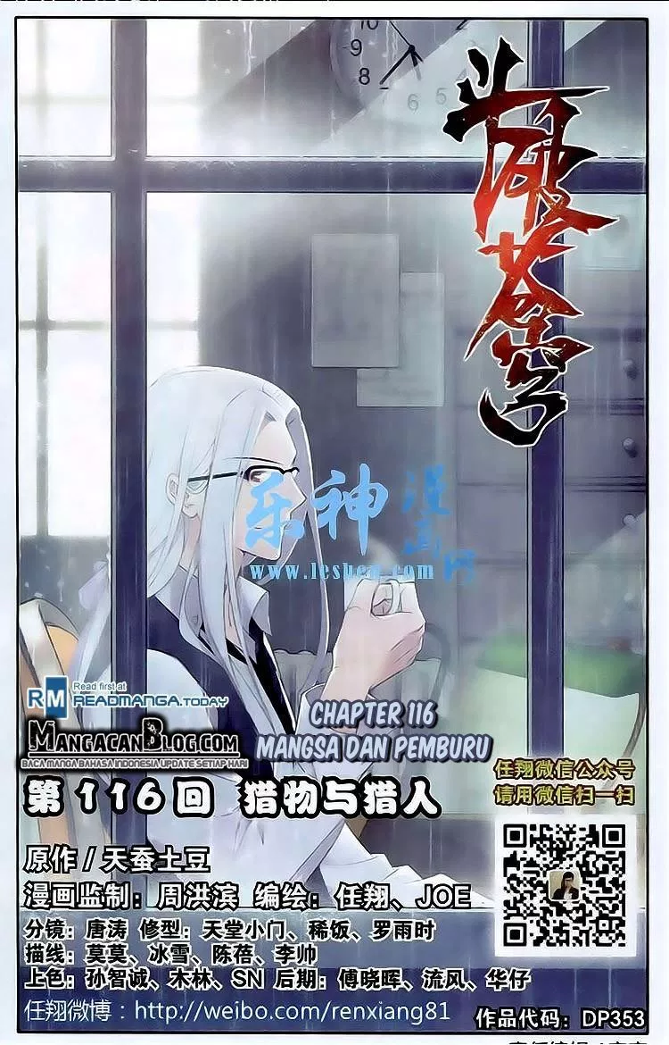 Battle Through the Heavens Chap 116 - Next Chap 117