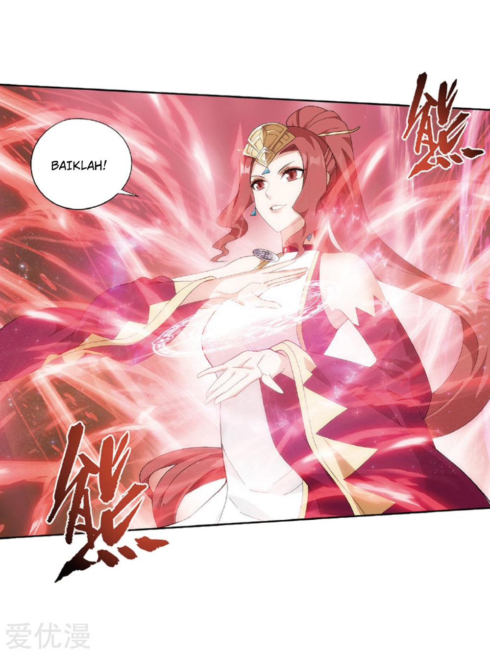 Battle Through the Heavens Chap 270 - Next Chap 271