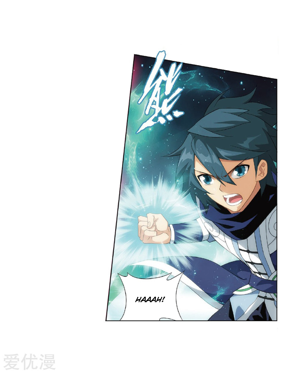 Battle Through the Heavens Chap 270 - Next Chap 271