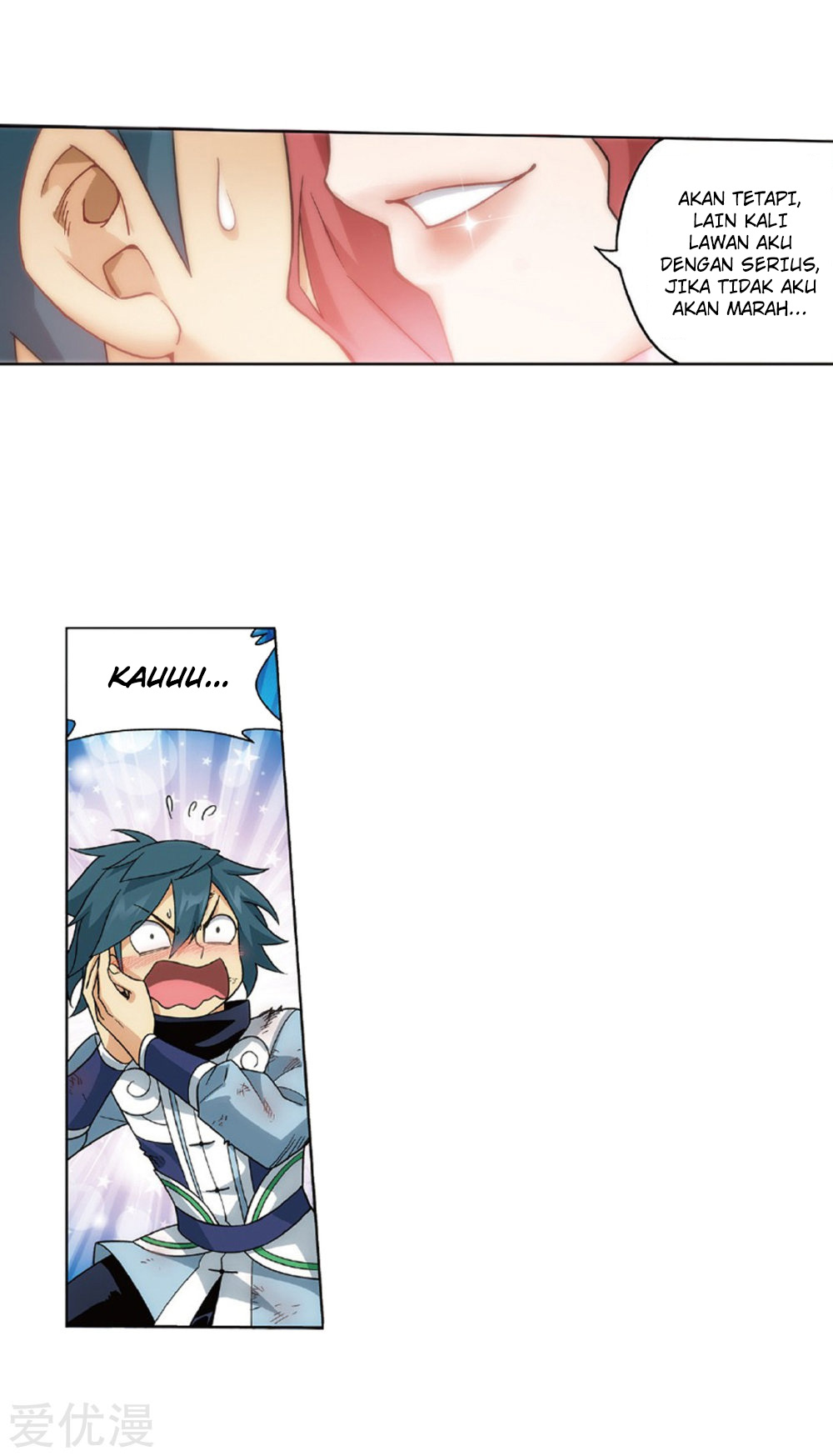 Battle Through the Heavens Chap 270 - Next Chap 271